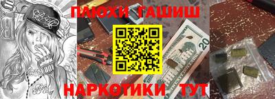 тгк Гатчина