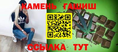 кокаин перу Гусев