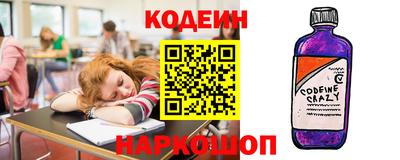 гашик Гусиноозёрск