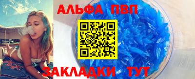 метадон Гусь-Хрустальный