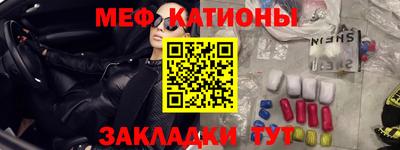 кокаин перу Гусев