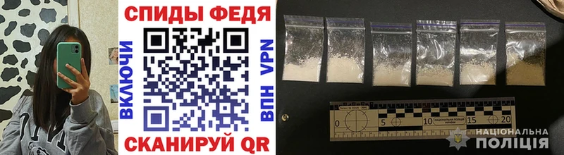 Метамфетамин Methamphetamine  даркнет сайт  Туймазы 