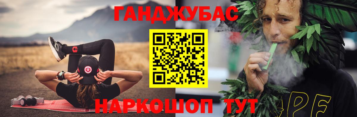 Туймазы  Бошки марихуана ГИДРОПОН  Бошки марихуана Bruce Banner  Вход с VPN  Марихуана семена 